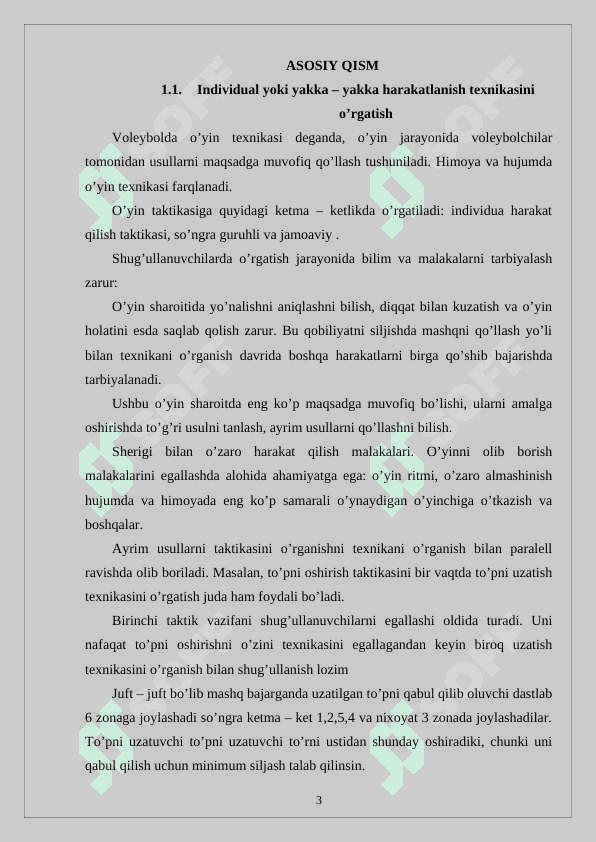Voleybol o’yinida gurux bo’lib xarakatlanish taktikasi 5