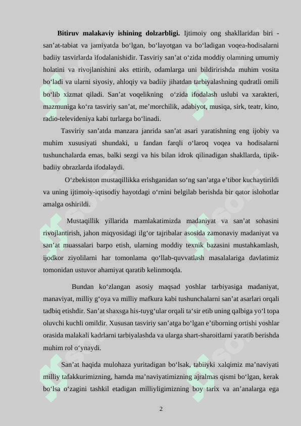 O’quvchilarning ijodiy kompetentligini rivojlantirishda manzara janrining o’rni va amaliy ahamiyati 2