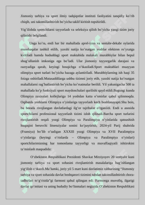 Basketbol o’yinida hujum qator o’yinchilar vazifasi 3