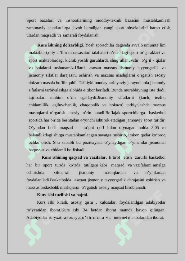 Basketbol o’yinida hujum qator o’yinchilar vazifasi 5