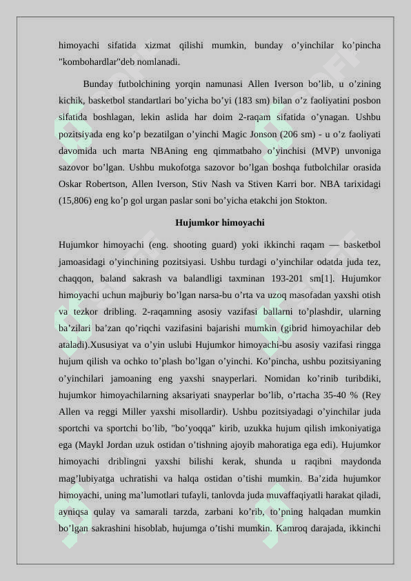 Basketbol o’yinida hujum qator o’yinchilar vazifasi 7