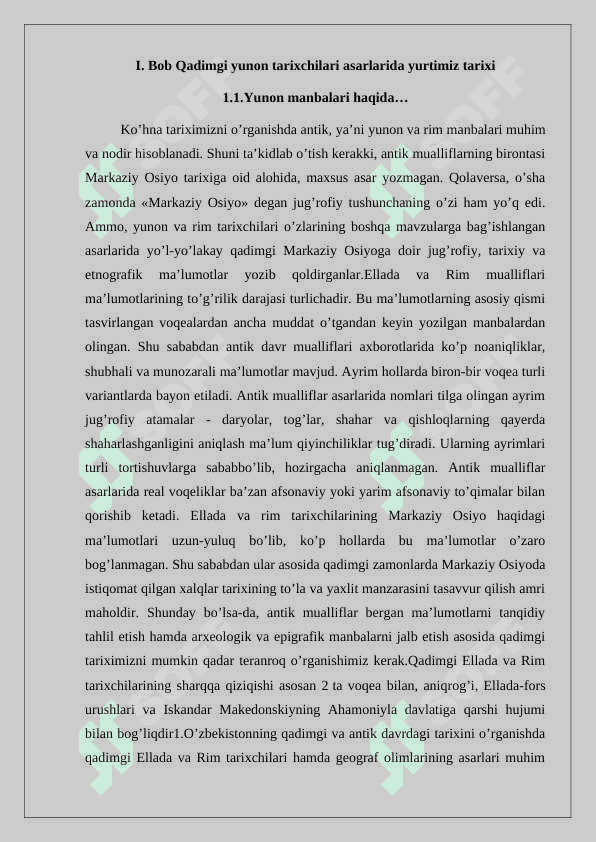 Geradotning “Tarix” asaridagi tarixiy geografik malumotlarning ahamiyati 5