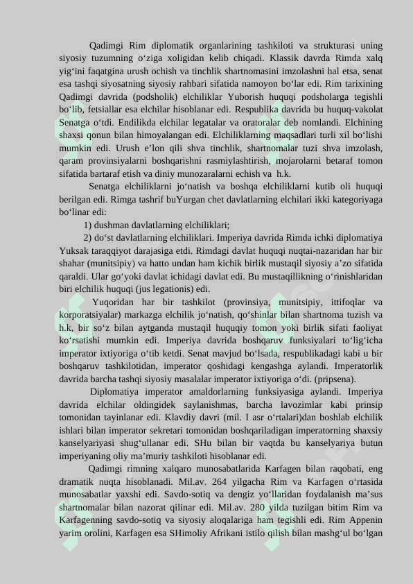 QADIMGI RIMDA XALQARO MUNOSABATLAR  VA DIPLOMATIYA 2