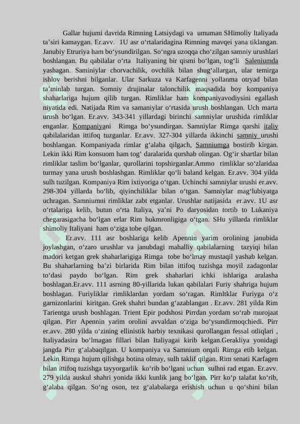 QADIMGI RIMDA XALQARO MUNOSABATLAR  VA DIPLOMATIYA 4