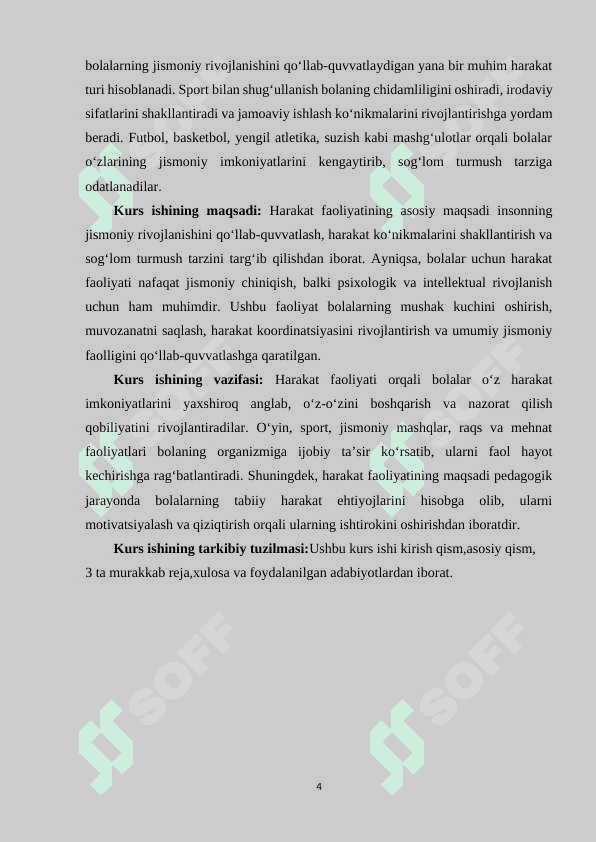 Harakat faoliyatining shakllari va turlari. 4