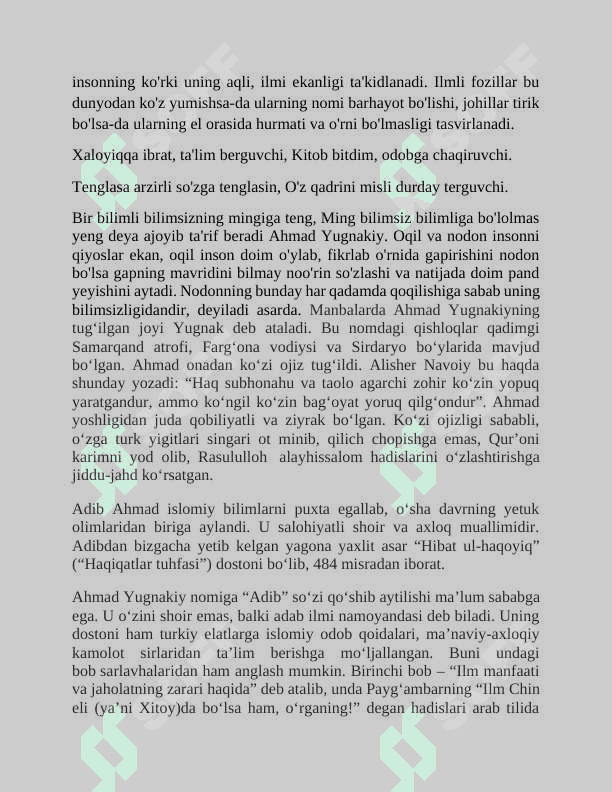 Ahmad Yugnakiyning "Hibat ul-haqoyiq" asarida odob -axloq ,so'z va tilga,ilm-ma'rifatga munosabat masalalari 3