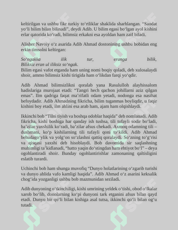 Ahmad Yugnakiyning "Hibat ul-haqoyiq" asarida odob -axloq ,so'z va tilga,ilm-ma'rifatga munosabat masalalari 4