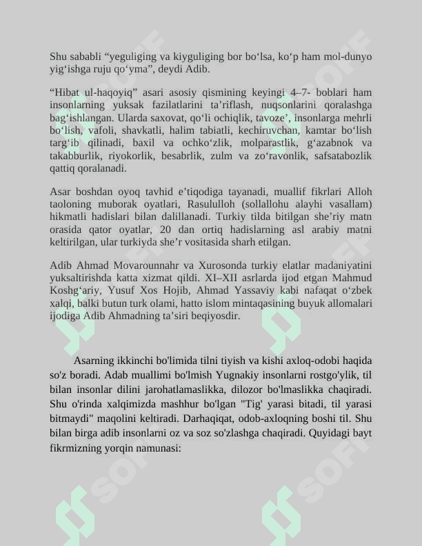 Ahmad Yugnakiyning "Hibat ul-haqoyiq" asarida odob -axloq ,so'z va tilga,ilm-ma'rifatga munosabat masalalari 5