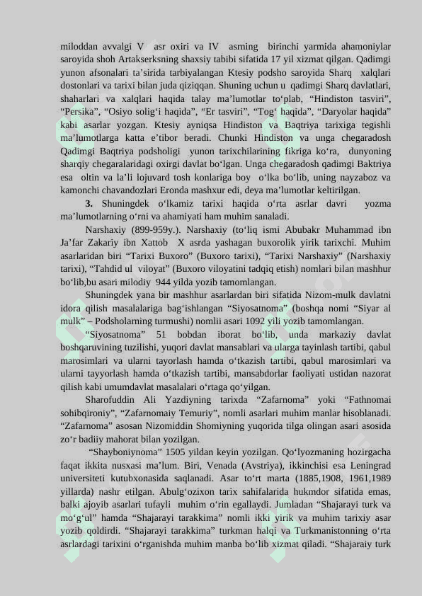 TARIXIY O‘LKASHUNOSLIKNI O‘RGANISHDA YOZMA  MANBALARNING TUTGAN O‘RNI 4