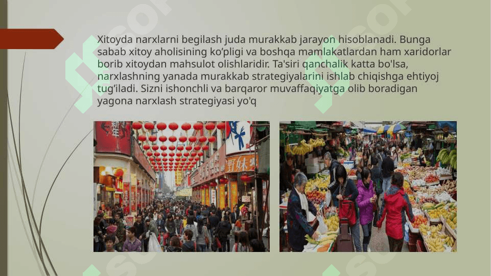 Narxlarni belgilashda Xitoy tajribasi 3