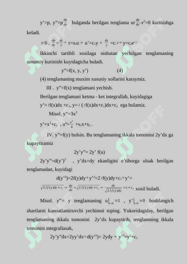 Ikkinchi tartibli differensial tenglamalar 3