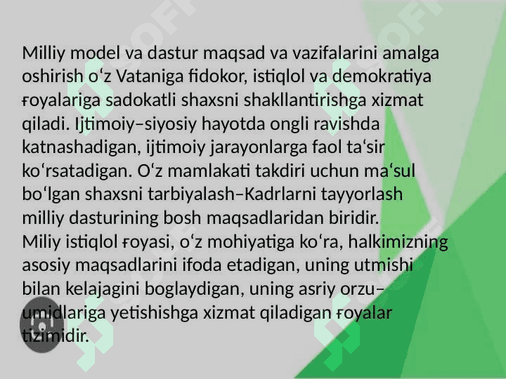 Ijtimoiy pedagogika fanining joriy etilishi 4