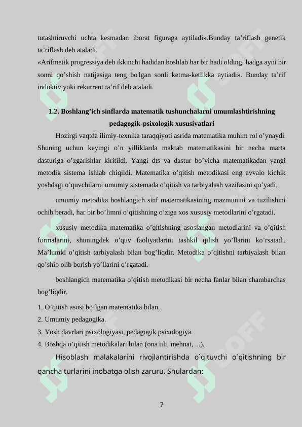 2-SINF OQUVCHILARGA KO’PAYTIRISH VA BO’LISHNI O’RGATISH METODIKASI 7