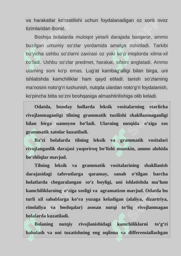 Lug‘at va tilning grammatik tarkibini tekshirish 2