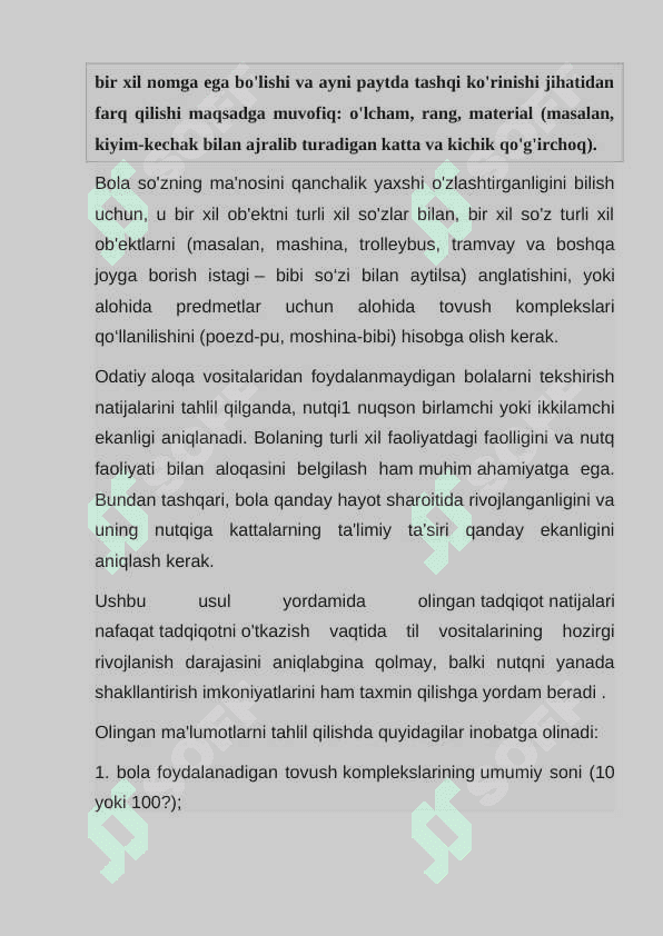 Lug‘at va tilning grammatik tarkibini tekshirish 6