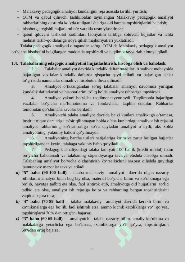 AMALIYOTCHINING KUNDALIGI 5
