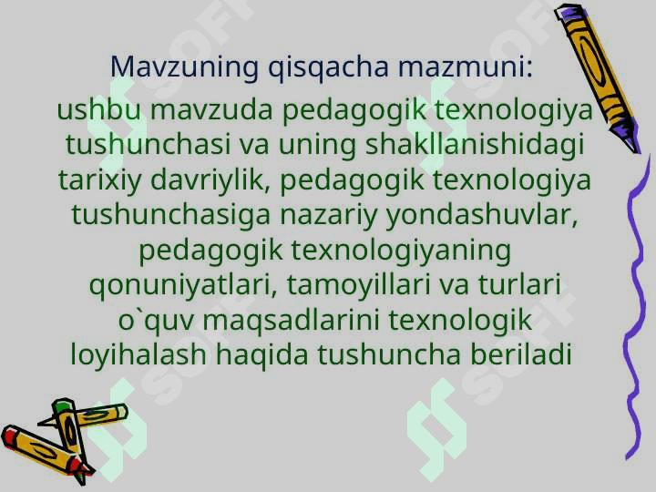 Pedagogik texnologiyaning ilmiy-nazariy asoslari 2