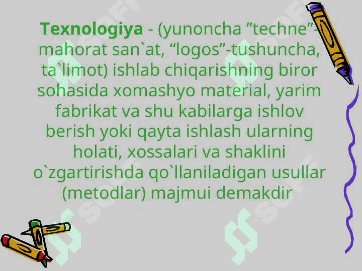Pedagogik texnologiyaning ilmiy-nazariy asoslari 4
