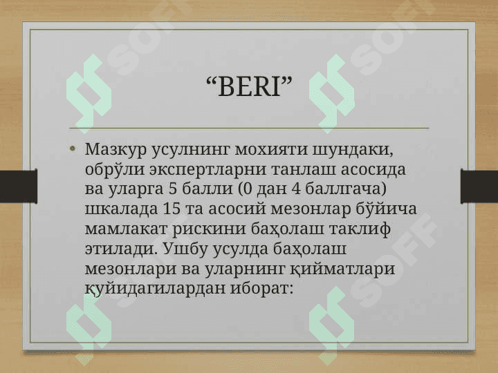 Investitsiya muhitini baholash usullari 6