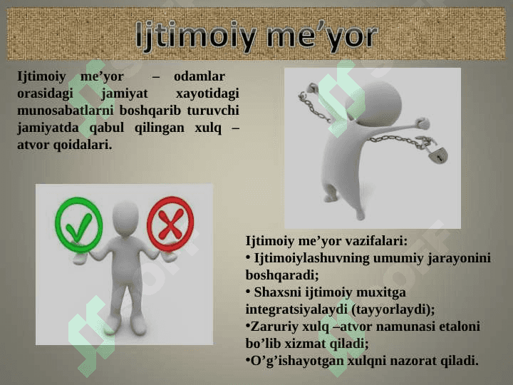 Ijtimoiy pedagogning maktab yoshidagi bolalar bilan olib boradigan faoliyati.  Me’yordan og‘ish va deviant xulq – ijtimoiy-pedagogik muammo sifatida 6