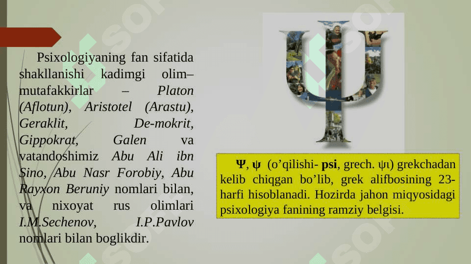 PSIXOLOGIYA MODULINING PREDMETI, MAQSAD VA VAZIFALARI. TIBBIYOT XODIMI FAOLIYATIDA PSIXOLOGIK BILIMLARNING AHAMIYATI. 3