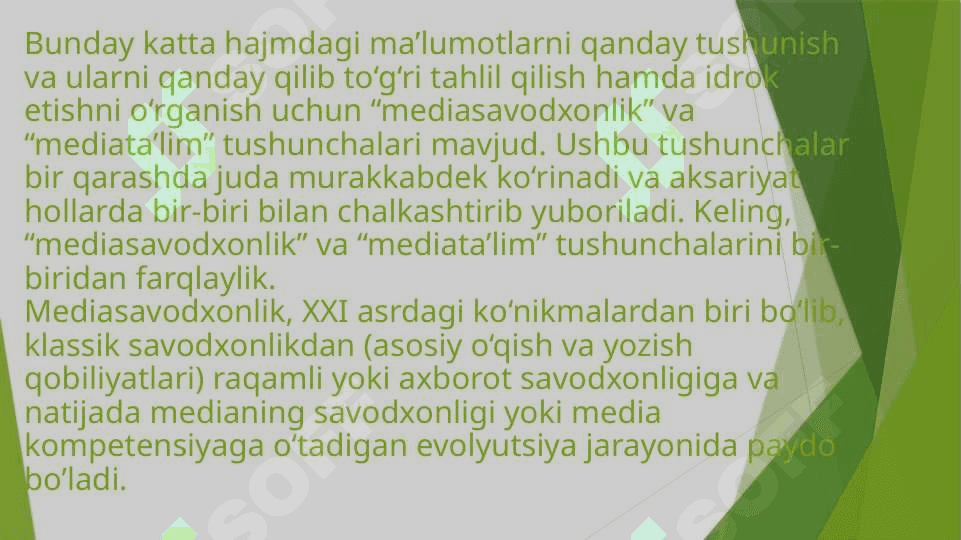 Bugungi kunda media ta’limining dolzarbligi 4