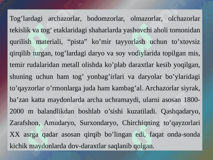 Biologik resurslardan oqilona foydalanish masalalari 7