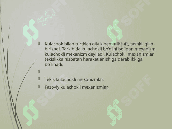 Kulachokli mexanizmlar  kinematik loyihalash 4