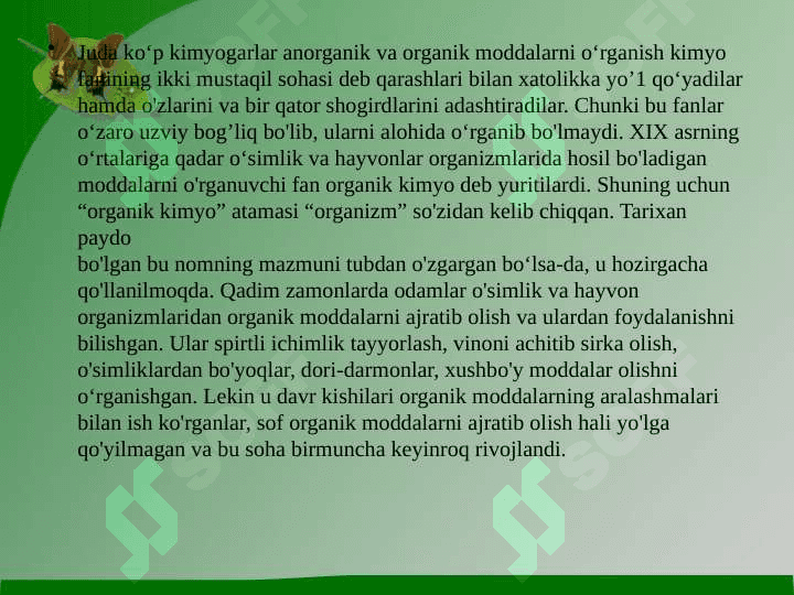 Tiazol va uning hosilalarining xossalari 3