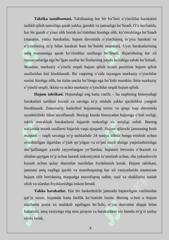 Basketbol o’yinida guruh bo’lib xarakatlanish taktikasi 7
