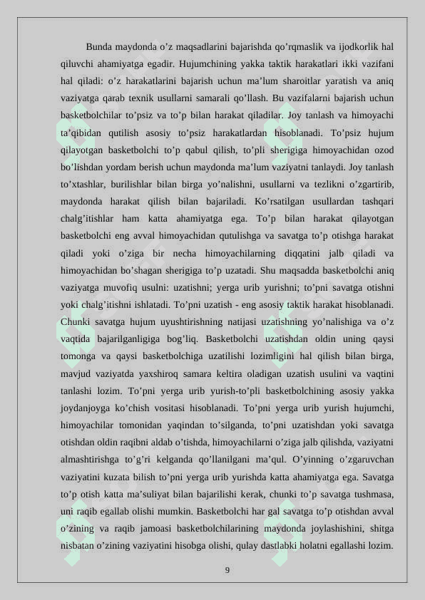 Basketbol o’yinida guruh bo’lib xarakatlanish taktikasi 8