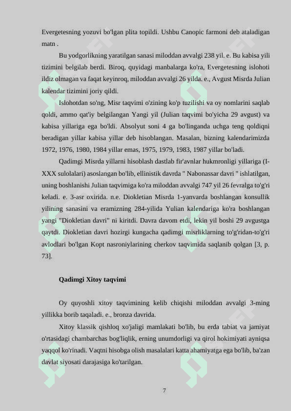 Qadimgi quyosh kalendarlari 7