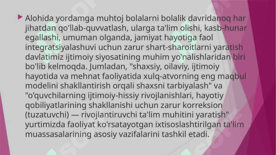 Alohida yordamga muhtoj bolalarda rivojlanishdagi nuqsonning  chuqurligi va tuzilishiga qarab  inklyuziya modellarini tanlash 3