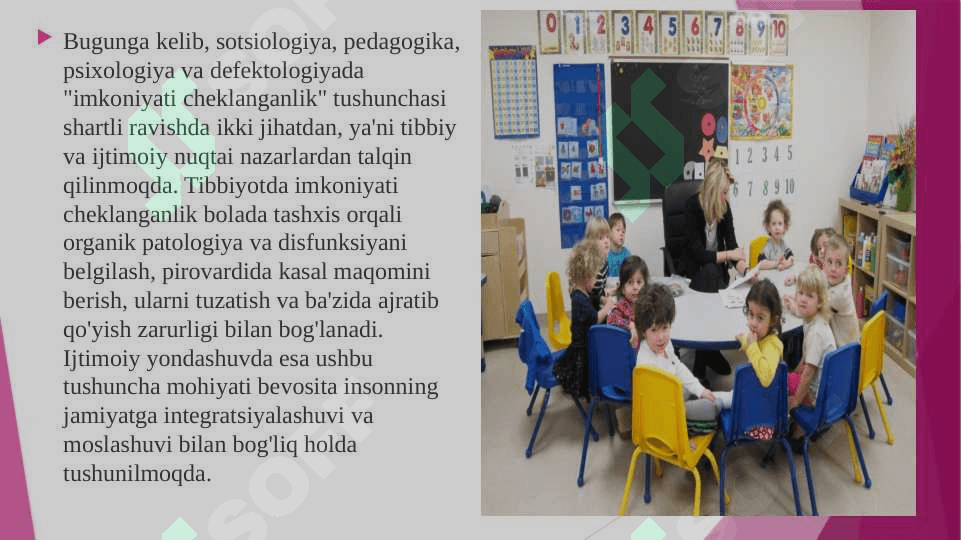 Alohida yordamga muhtoj bolalarda rivojlanishdagi nuqsonning  chuqurligi va tuzilishiga qarab  inklyuziya modellarini tanlash 4