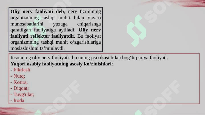 Oliy nerv faoliyati tiplari va aniqlash usullari. 3
