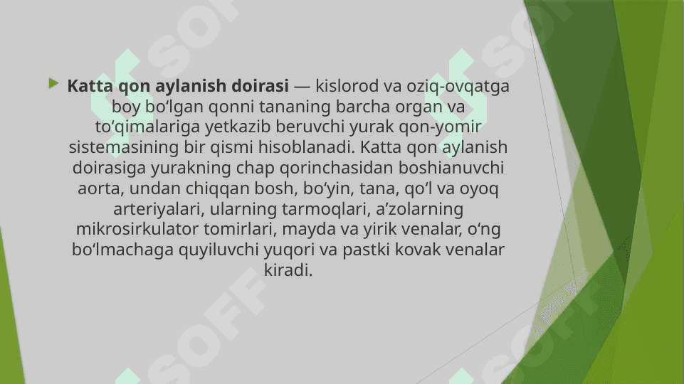 Qon aylanish sistemasining fiziologiyasi va boshqarilishi 4