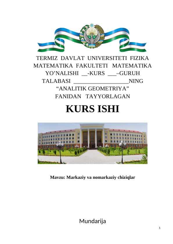 Markaziy va nomarkaziy chiziqlar 1