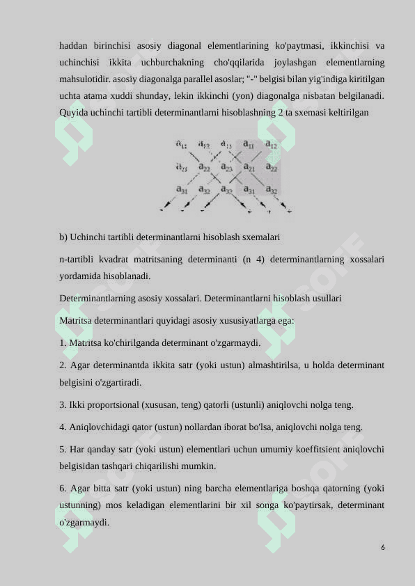 Markaziy va nomarkaziy chiziqlar 6