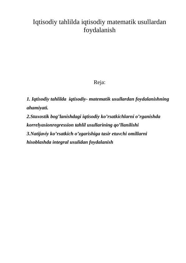 Iqtisodiy tahlilda iqtisodiy matematik usullardan foydalanish 1