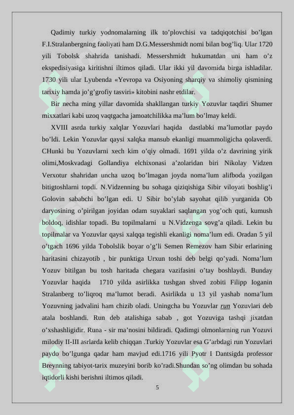 Turkiy epigrafik yodgorliklar 5