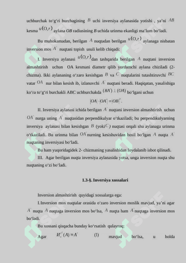 Inversiya 7