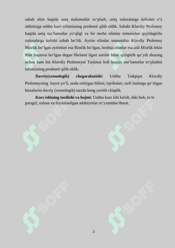 Klavdiy Ptolemey va uning fanlar taraqqiyotiga qo‘shgan hissasi 3