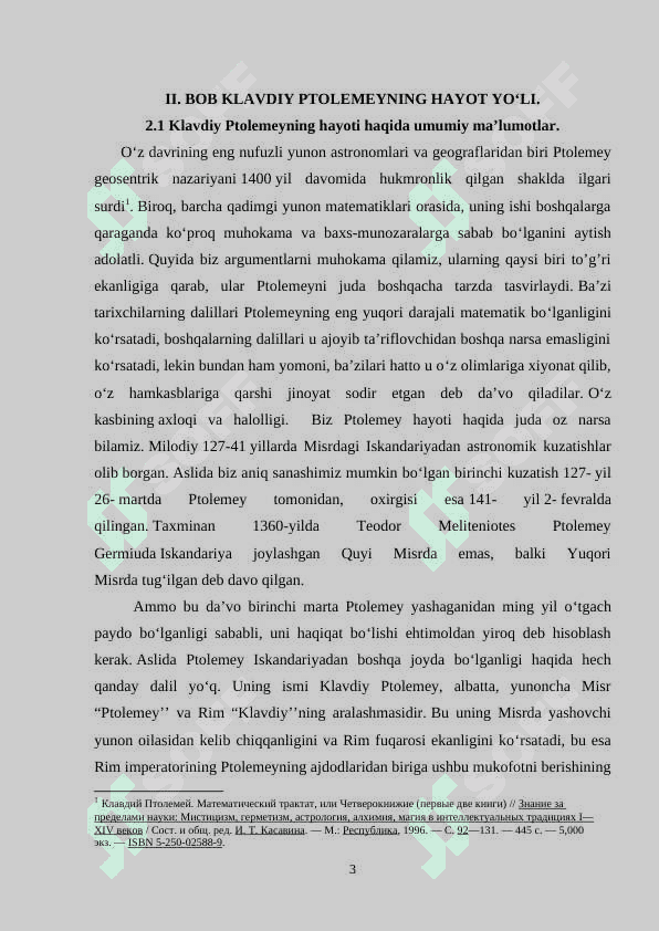 Klavdiy Ptolemey va uning fanlar taraqqiyotiga qo‘shgan hissasi 4