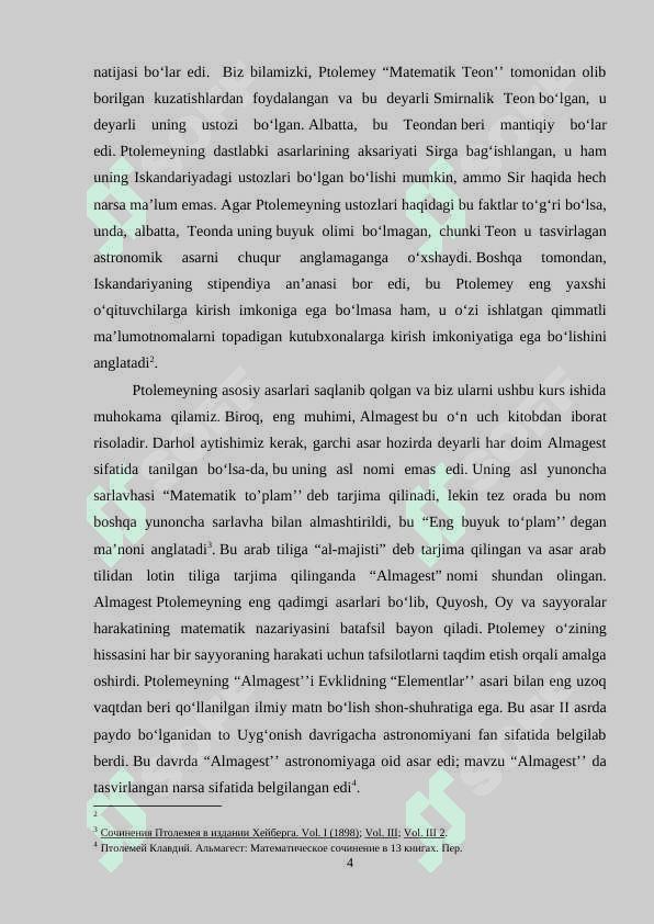 Klavdiy Ptolemey va uning fanlar taraqqiyotiga qo‘shgan hissasi 5