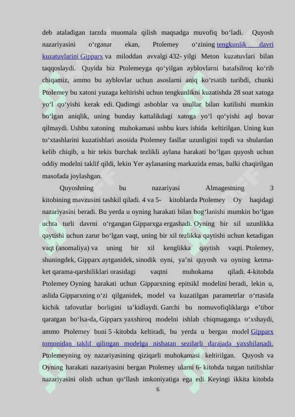 Klavdiy Ptolemey va uning fanlar taraqqiyotiga qo‘shgan hissasi 7