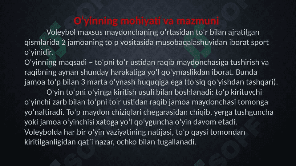 voleybol o'yinichi bo'yicha hakamlik qilish 3