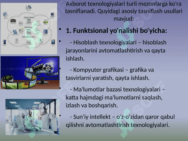 Axborot texnologiyasi tushunchasi  va klasifikatsiyasi 4