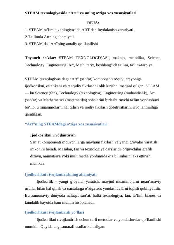 STEAM texnologiyasida “Art” va uning о‘ziga xos xususiyatlari