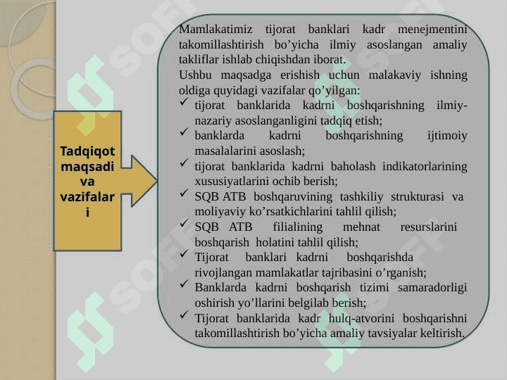 Tijorat banklarida kadrlarni tanlash jarayonini rivojlantirish yo’llari 4
