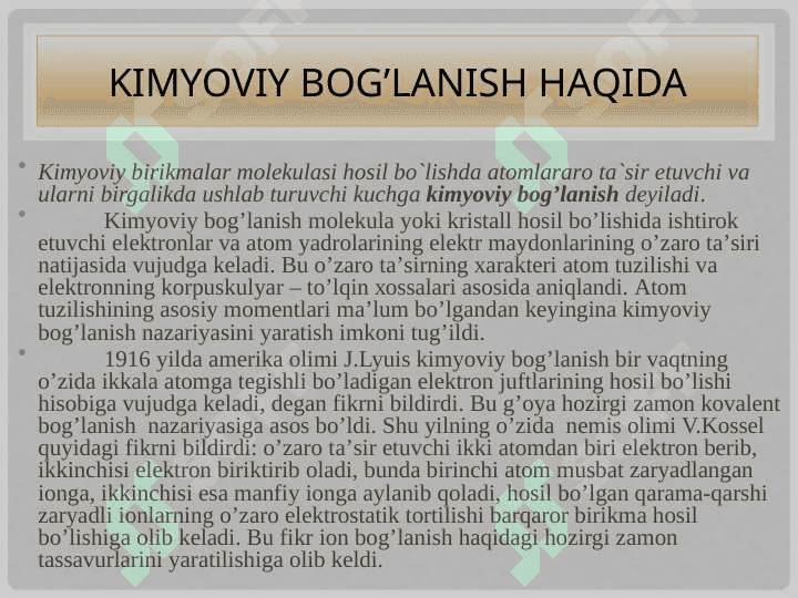 Кимёвий богланиш 4